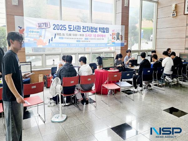 [NSP PHOTO]영남이공대학교, 2025학년도 도서관 전자정보박람회 개최