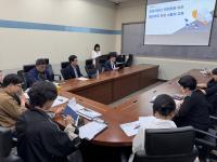 [NSP PHOTO]경산시, 클라우드 역량 강화 담당자 교육 실시