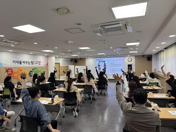 NSP통신-브런치 교육(건강관리와 오피스 요가) (사진 = 고양시)