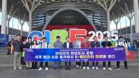 [NSP PHOTO]포항시, 중국 방문해 이차전지 및 AI·로봇 산업 글로벌 협력 강화