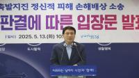 [NSP PHOTO]포항시, 포항지진 대시민 안내센터 가동...시민 혼란 및 불편 최소화 나서