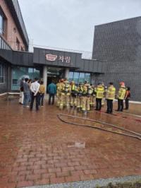 [NSP PHOTO]영양군, 장계향문화체험교육원·영양소방서와 합동소방훈련 실시