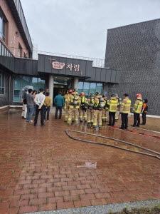 [NSP PHOTO]영양군, 장계향문화체험교육원·영양소방서와 합동소방훈련 실시