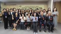 [NSP PHOTO]안양군포의왕과천 공동급식지원센터, 찾아가는 학부모 대상 바른 식생활교육 실시
