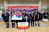 [NSP PHOTO]경기도교육청, 전국장애학생체육대회 11년 연속 종합우승 쾌거