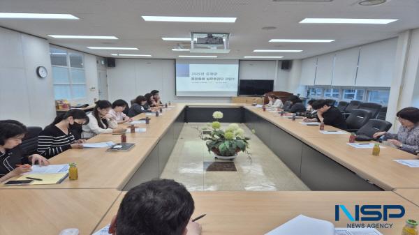 NSP통신-군위군은 지난 15일 지역 어르신들에게 효과적이고 통합적인 돌봄 서비스를 추진하기 위해 군위군 돌봄통합사업추진단 간담회를 군위군보건소 소회의실에서 개최했다. (사진 = 군위군)