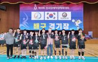 [NSP PHOTO]제19회 전국장애학생체육대회 폐막, 경상북도 선수단 총 70개 메달 획득 쾌거