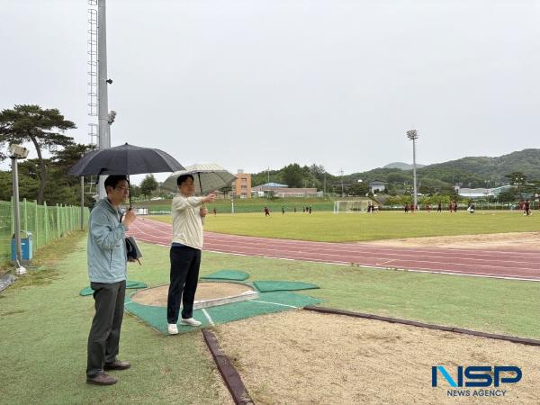 NSP통신-경북장애인체육회는 16일 제27회 경상북도장애인체육대회 준비사항 점검회의를 개최하고 종목별 경기장 장애인 편의시설 및 안전관리 실태 상황을 최종 점검하는 시간을 가졌다. (사진 = 경북장애인체육회)