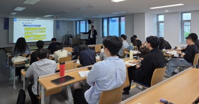 [NSP NEWS Image]화성시 시청공공기관 감사담당자 실무 역량 강화