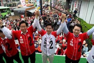 [NSP PHOTO]국힘, 국민 매일 약속 다섯 번째…범죄·재난 공약 일상이 지켜지는 대한민국