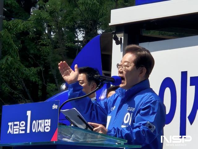NSP통신-이재명 더불어민주당 대선후보가 12일 서울 광화문 출정식에서 연설을 하고 있다. (사진 = 김승철 기자)