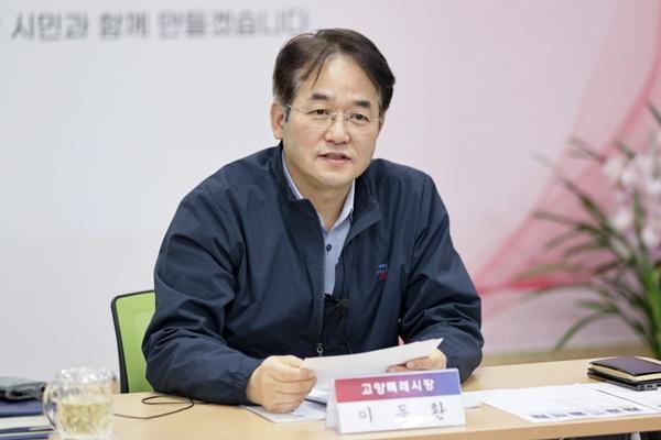 NSP통신-이동환 고양시장 (사진 = 고양시)