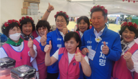 [NSP PHOTO]곡성 찾은 더민주당 선대위, 주말 유세 총력전