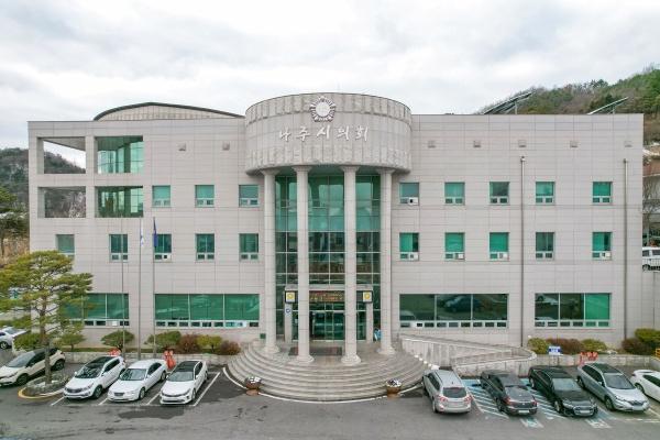 NSP통신-나주시의회 전경. (사진 = 나주시의회)