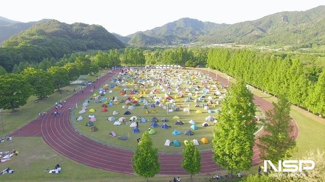 NSP통신- (사진 = 진안군)