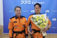 [NSP PHOTO]용인서부소방서, 구현석 소방장 소방의 고수 선정