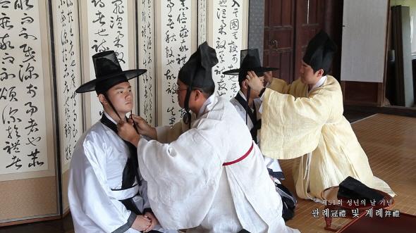 [NSP PHOTO]안동청년유도회, 성년의 날 맞아 관례와 계례 행사 열어