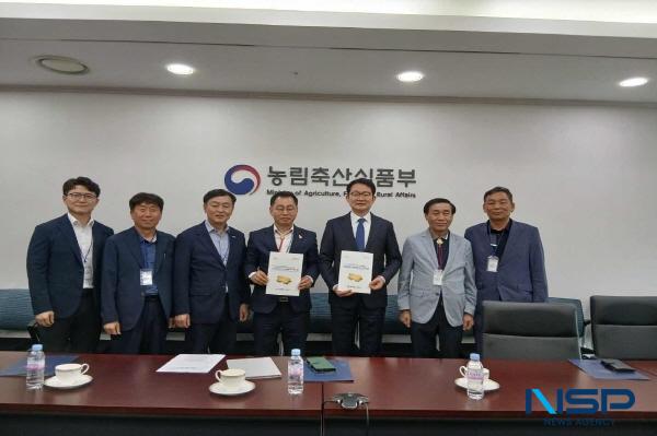 성주축산 이미지
