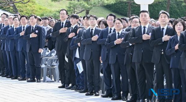 [NSP PHOTO]대구광역시 대표단, 5·18 민주화운동 기념식 참석