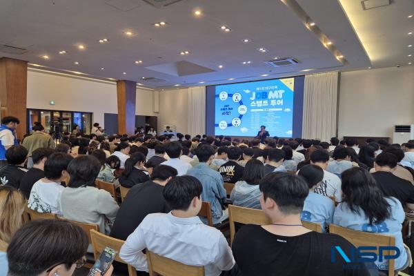 [NSP PHOTO]대구인자위, 청년 취업 지원 JMT 행사 성료
