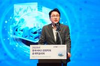 [NSP PHOTO]이경수 세라젬 대표, 서비스 엑설런스 어워드 민간CEO 부문 수상