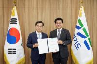 [NSP PHOTO]경기도, 신임 행정2부지사에 김대순 전 안산부시장 임명