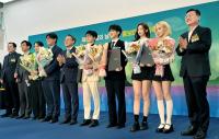 [NSP PHOTO]전남도, 섬의 날 홍보대사 위촉...8월 완도서 다채로운 행사