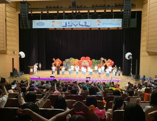 NSP통신-17일 장안대학교에서 열린 제13회 꿈나무축제 모습. (사진 = 화성시)