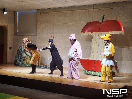 NSP통신-유아 대상 뮤지컬 사과가 쿵! 공연 (사진 = 광양시청)