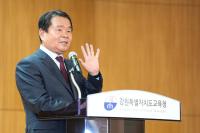 [NSP PHOTO]강원도교육청, 강원교육 현안 대선 공약 제안