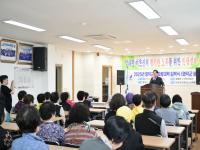 [NSP PHOTO]영덕군, 해파랑대학 입학·개강식 개최로 평생학습 재개