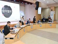 [NSP PHOTO]경북교육청, 아동복지 4개 기관과 학생맞춤통합지원 체계 구축 위한 업무협약 체결