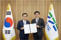 [NSP PHOTO]경기도, 신임 행정2부지사에 김대순 전 안산부시장 임명