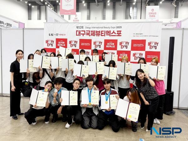 [NSP PHOTO]영남이공대, 대구시장배 미용 및 이용기능 경기대회에서 전원 수상 쾌거