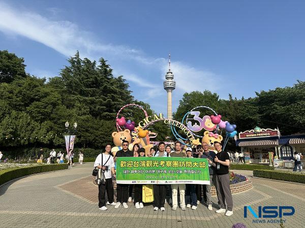 [NSP PHOTO]대구시·대구문화예술진흥원, 대만 여행업계 대상 팸투어 성료