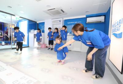 [NSP PHOTO]동아오츠카 포카리스웨트 38주년 기념 임직원 가족 키자니아 초청