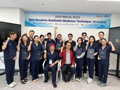 [NSP PHOTO]성남산업진흥원 태국 의료진 초청 K뷰티 의료기기 교육훈련 성료