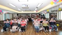 [NSP PHOTO]청도군, 제42기 청도여성대학 개강식 개최