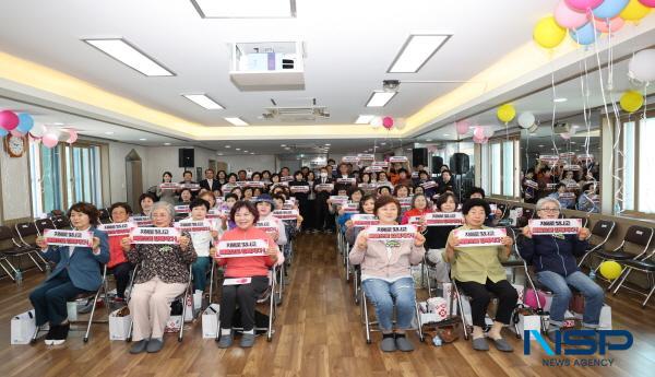 [NSP PHOTO]청도군, 제42기 청도여성대학 개강식 개최