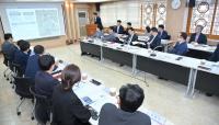 [NSP PHOTO]대구광역시, 국군부대 후적지 개발 추진단 첫 기획회의 개최