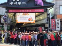 [NSP PHOTO]안동시, 전통시장 연계형 왔니껴 투어 진행중
