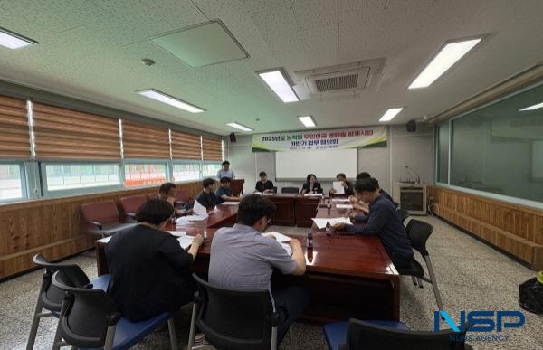[NSP PHOTO]고령군, 농작물 무인항공 병해충 방제 하반기 업무 협의회 개최
