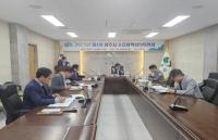 [NSP PHOTO]상주시, 2025년도 제1회 소음대책심의위원회 개최