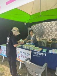 [NSP PHOTO]상주시, 저출생 극복 인식 개선 캠페인 시행