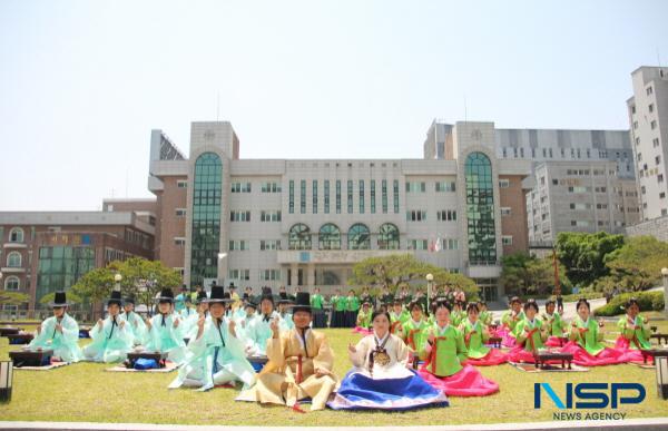 [NSP PHOTO]대구과학대, 외국인 유학생과 함께하는 제53회 성년의 날 기념 전통 성년례 개최