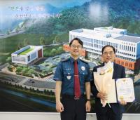 [NSP PHOTO]순천경찰서, 수사민원 상담 강화 위해 변호사 위촉