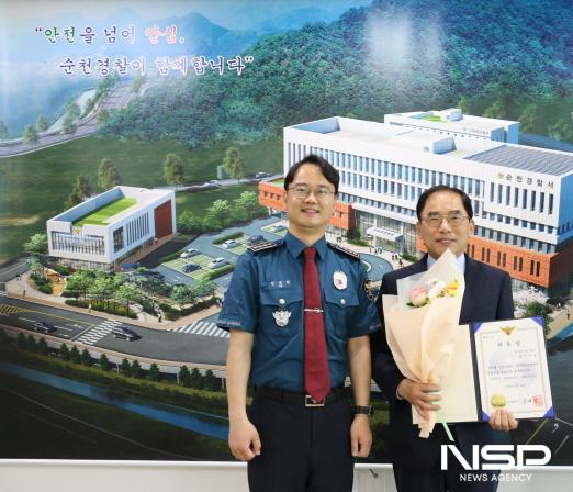 NSP통신-순천경찰서는 수사민원 상담센터 전담 변호사로 정은조 변호사(66)를 위촉했다 (사진 = 순천경찰)