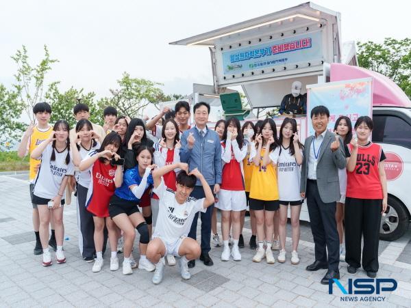 [NSP PHOTO]월성원자력본부, 한국국제통상마이스터고 체육한마당 행사 지원