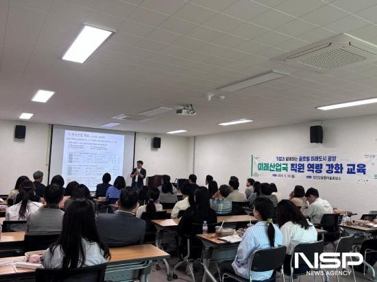 NSP통신-송형운 고등기술연구원 센터장 수소산업의 현재와 미래 강의 (사진 = 광양시청)