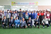 [NSP PHOTO]제43회 대한노인회 광양시지회장배 노인 게이트볼대회 개최